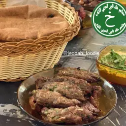 نفر كباب دجاج - 10 اسياخ